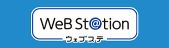 web station